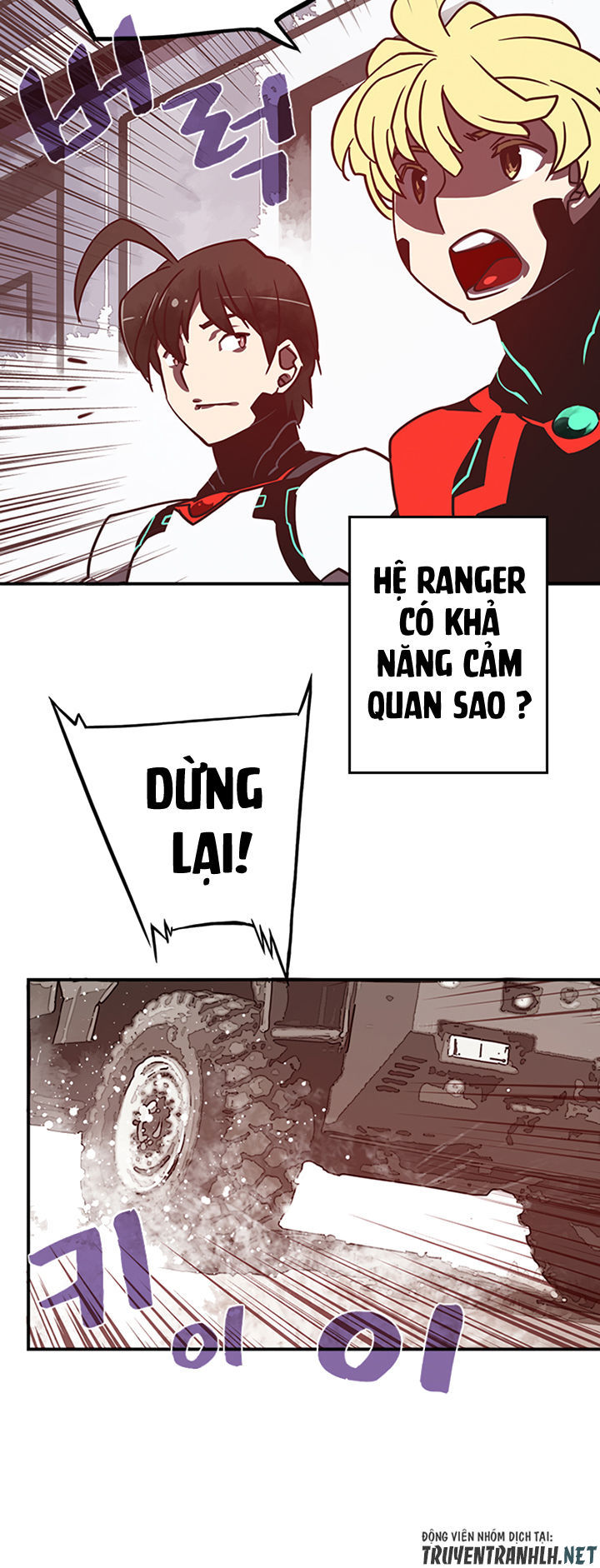 Ta Là Vua Pháp Sư Chapter 12 - 27