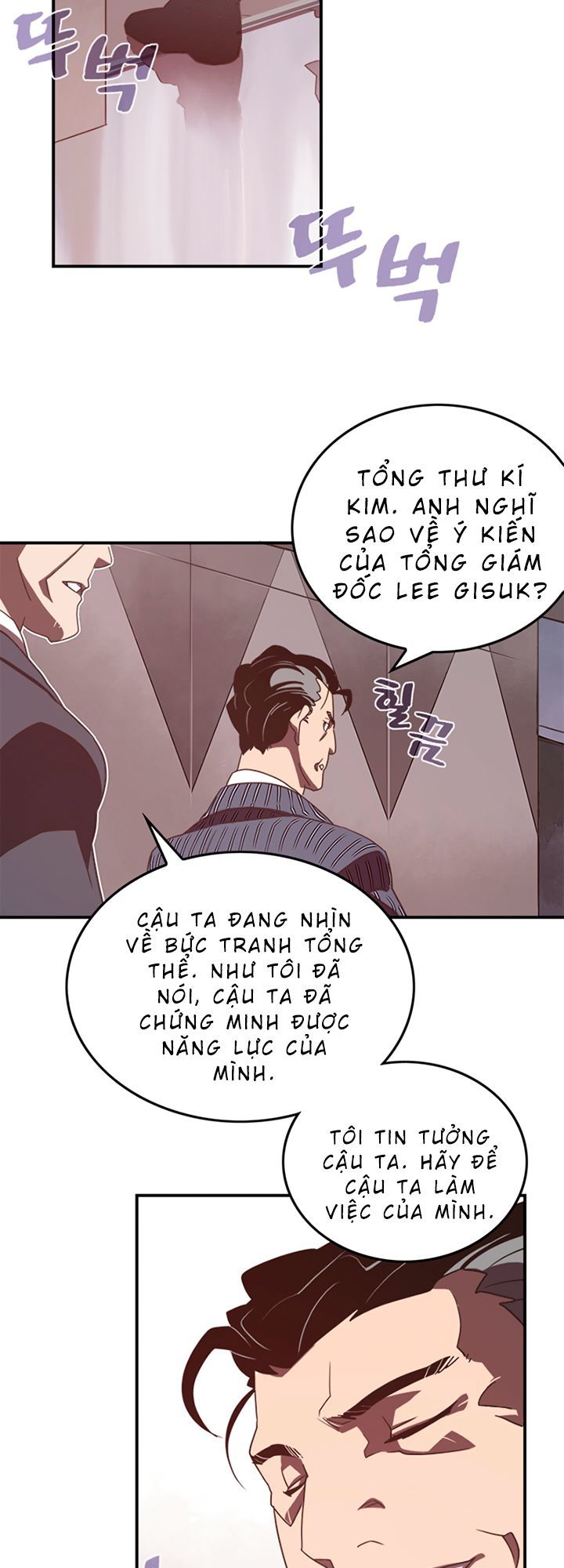 Ta Là Vua Pháp Sư Chapter 19 - 18