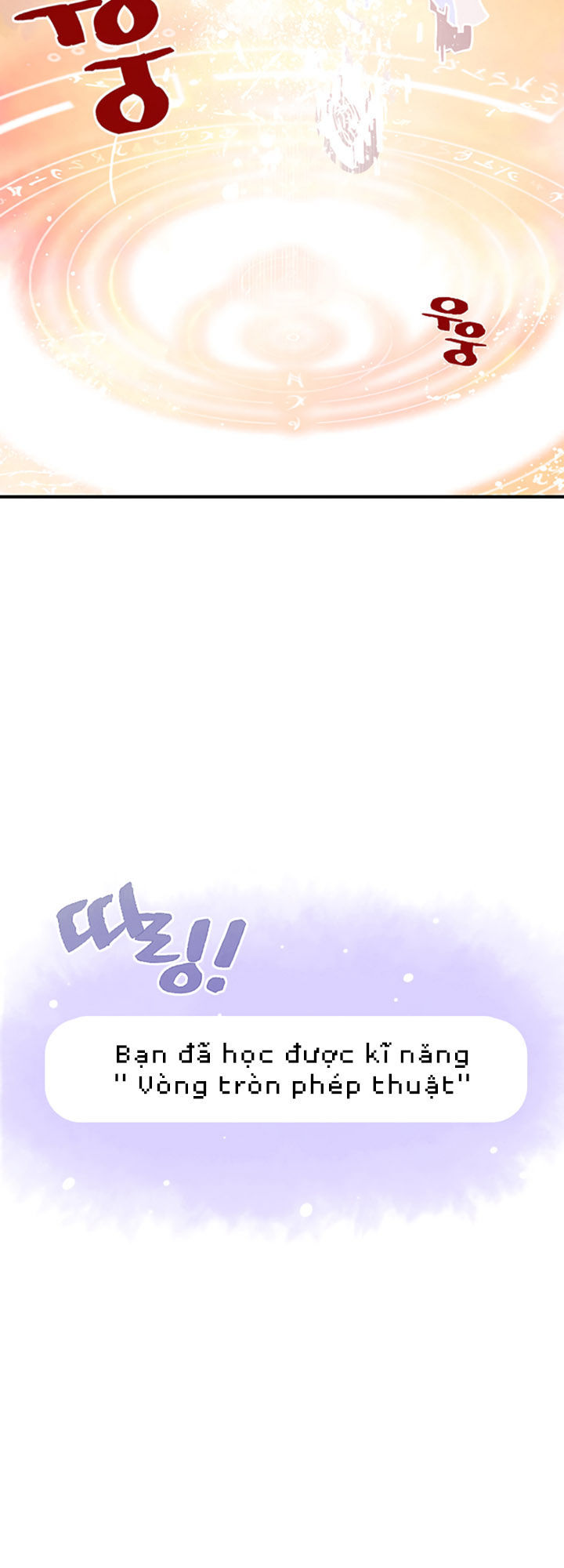 Ta Là Vua Pháp Sư Chapter 3 - 57