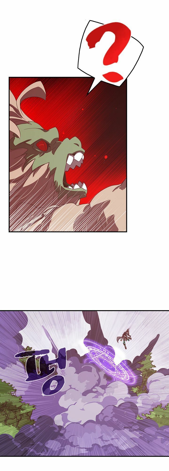 Ta Là Vua Pháp Sư Chapter 26 - 8