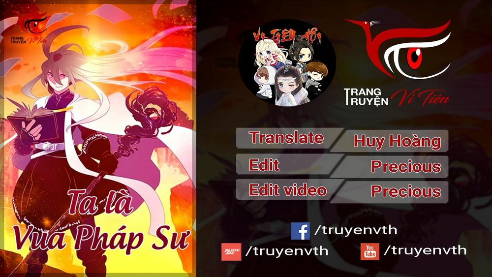 Ta Là Vua Pháp Sư Chapter 27 - 1