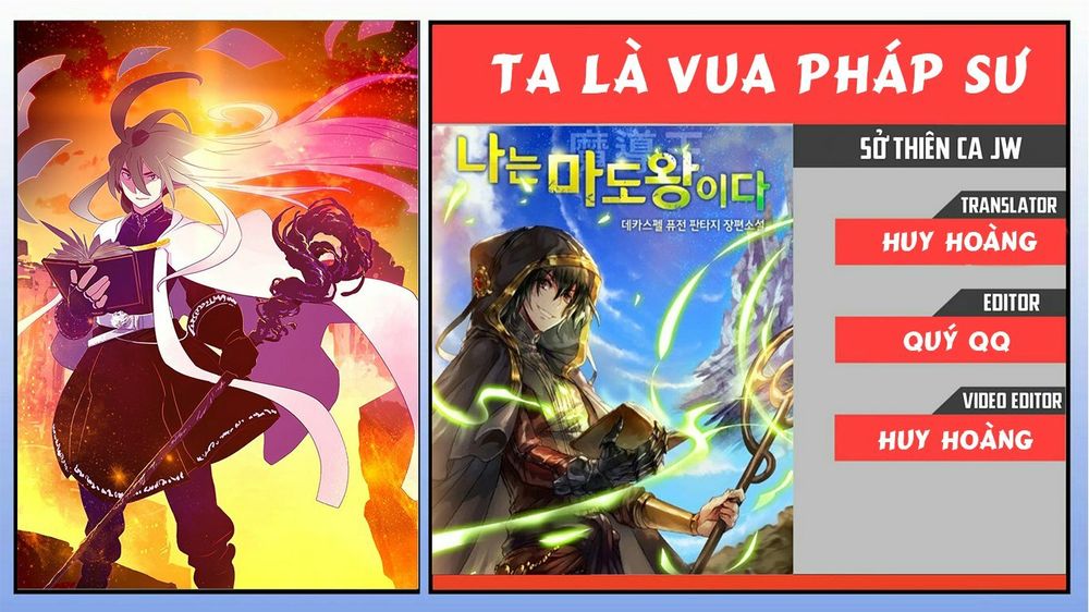 Ta Là Vua Pháp Sư Chapter 29 - 29