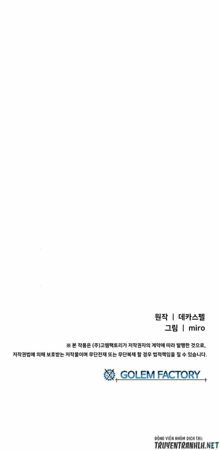 Ta Là Vua Pháp Sư Chapter 5 - 54