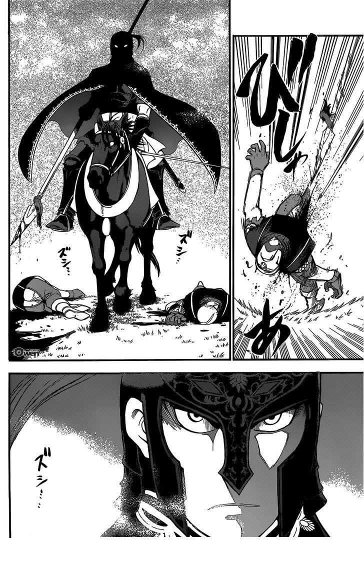 Huyền Thoại Arslan Chapter 3 - 26