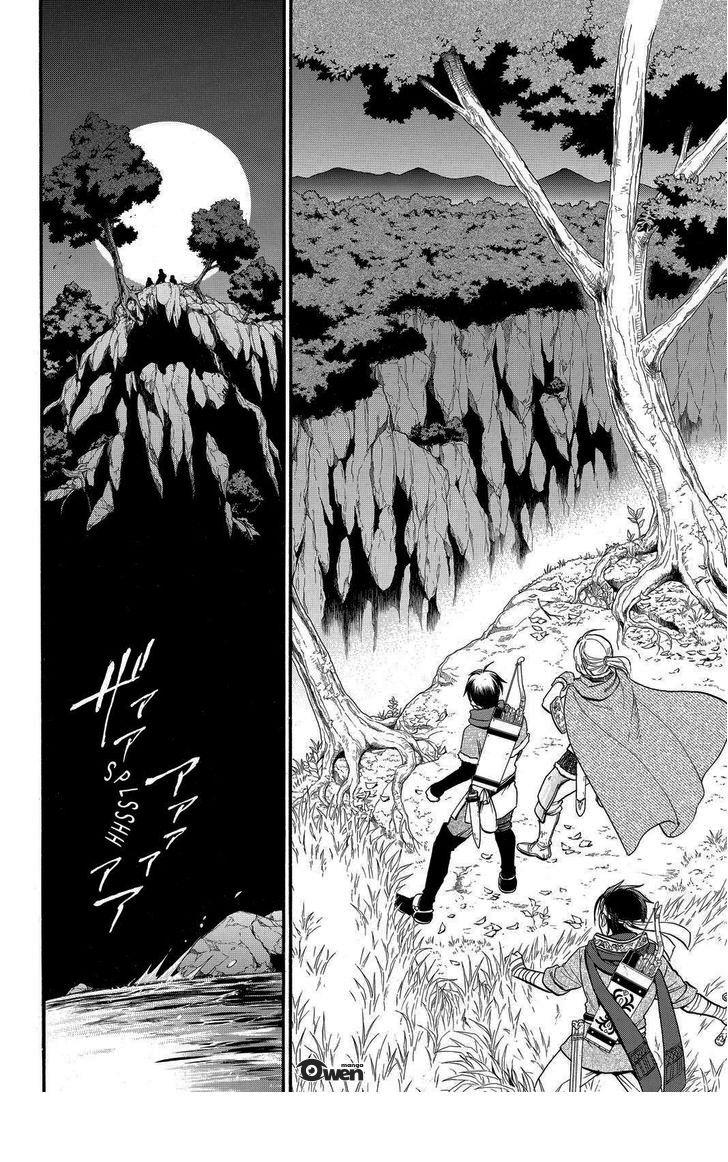 Huyền Thoại Arslan Chapter 26 - 16
