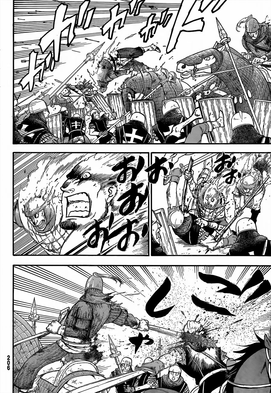Huyền Thoại Arslan Chapter 4 - 15