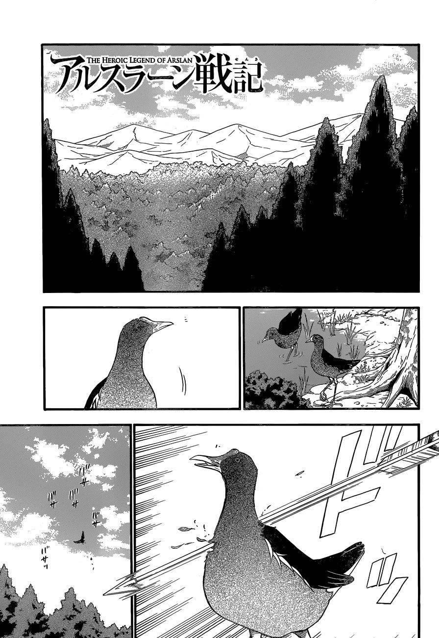 Huyền Thoại Arslan Chapter 9 - 2