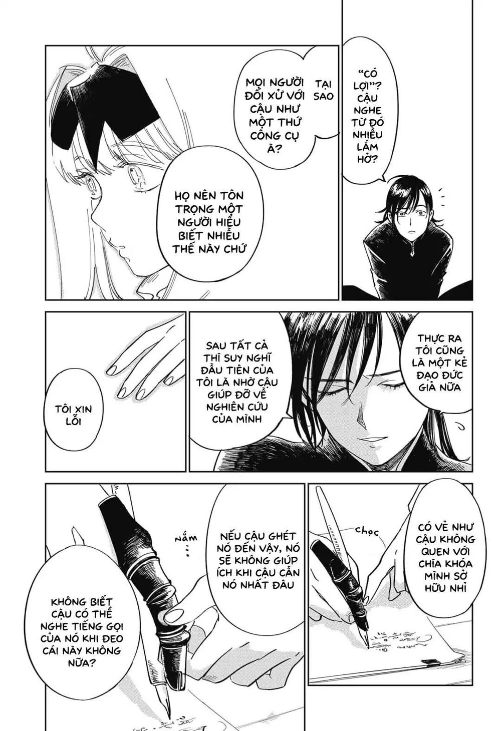 Ấn Ký Abyss Chapter 1 - 32