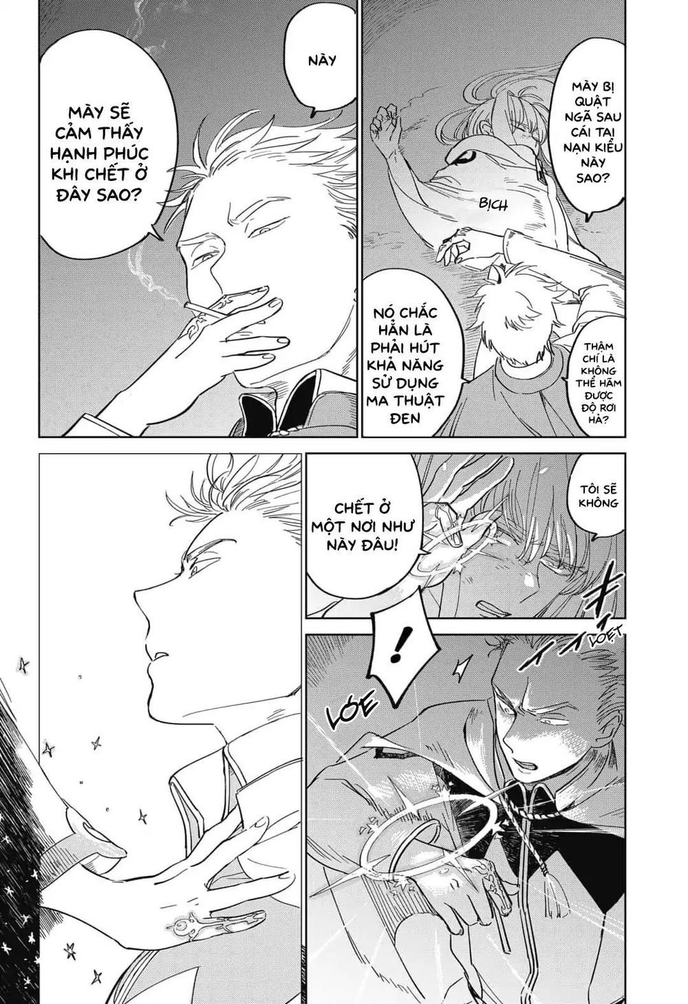 Ấn Ký Abyss Chapter 1 - 47