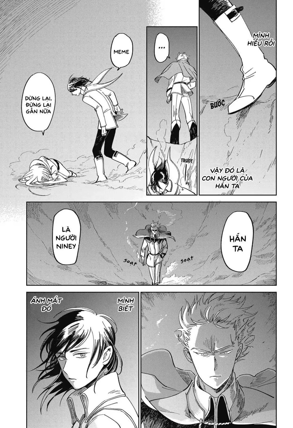 Ấn Ký Abyss Chapter 1 - 56