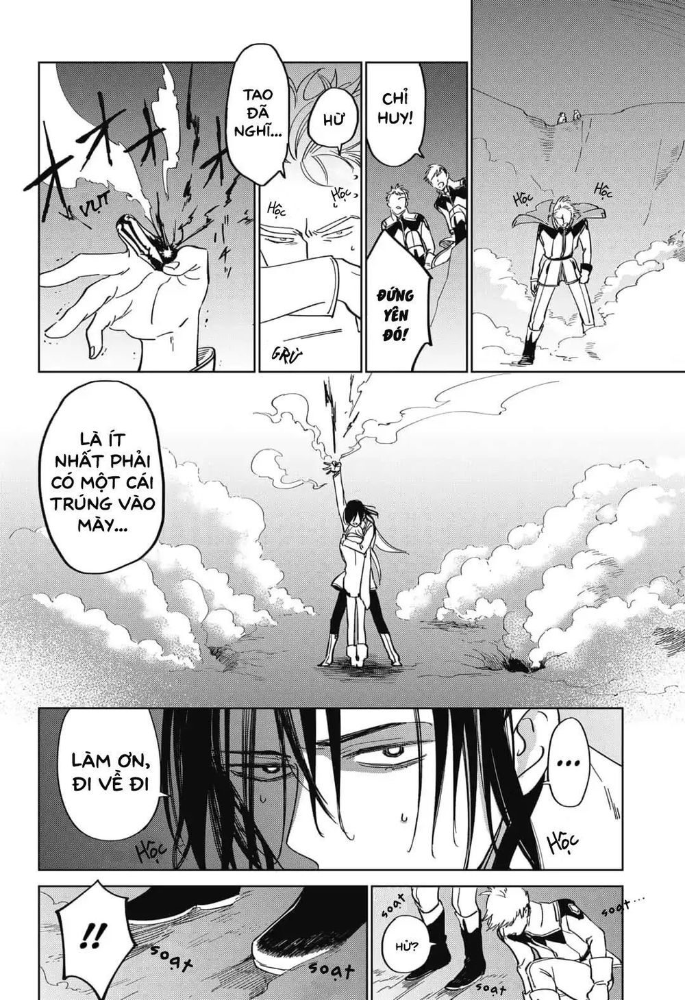 Ấn Ký Abyss Chapter 1 - 77