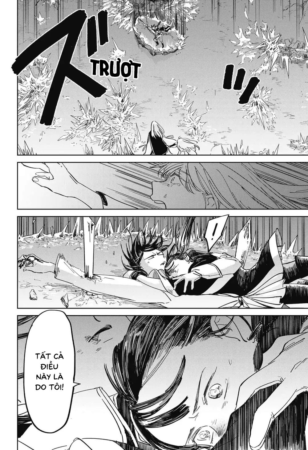 Ấn Ký Abyss Chapter 10 - 18