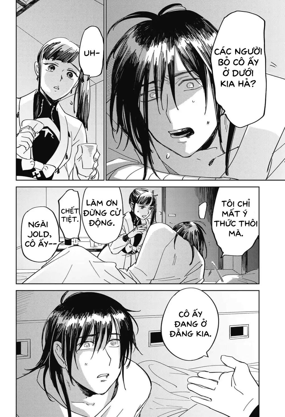 Ấn Ký Abyss Chapter 11 - 14