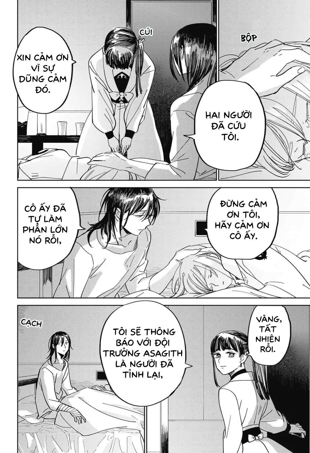 Ấn Ký Abyss Chapter 11 - 16