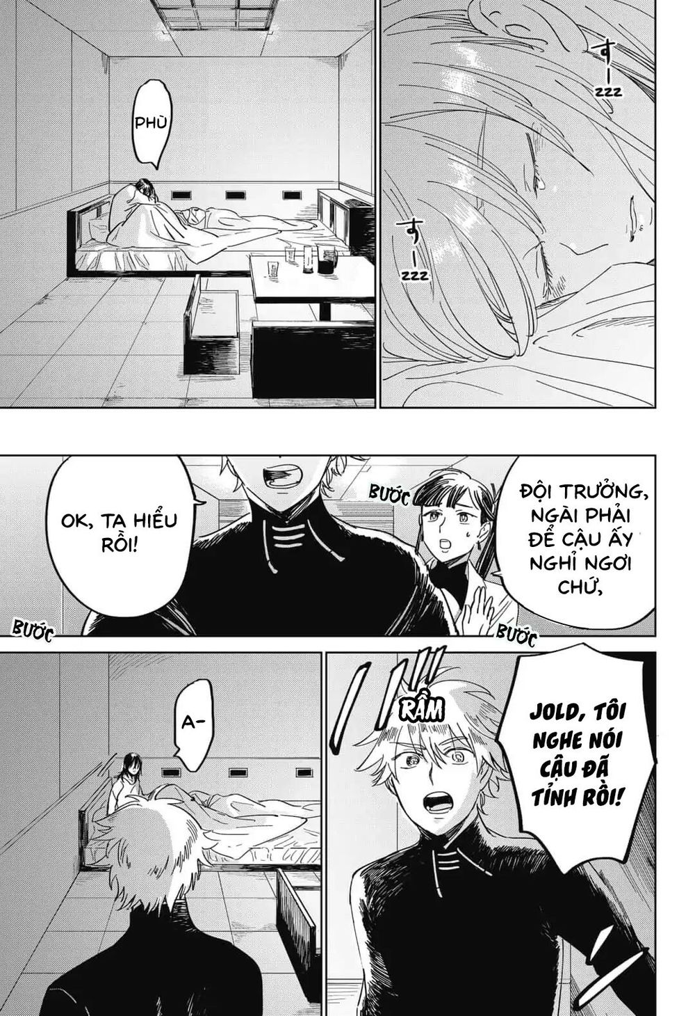 Ấn Ký Abyss Chapter 11 - 17