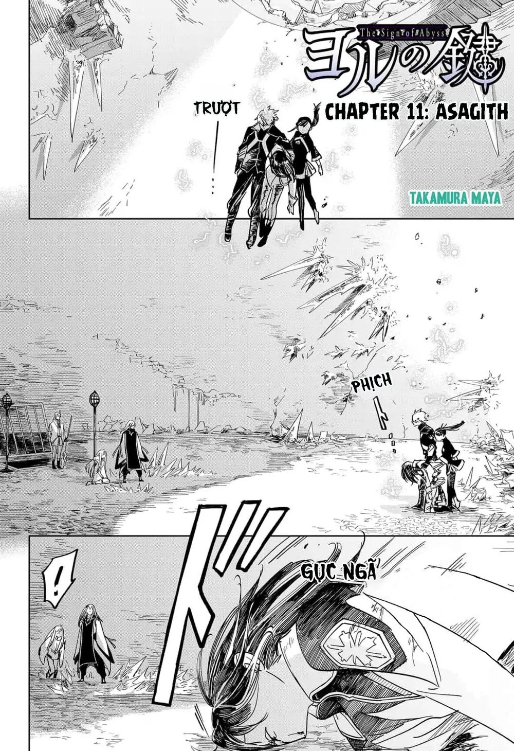 Ấn Ký Abyss Chapter 11 - 4