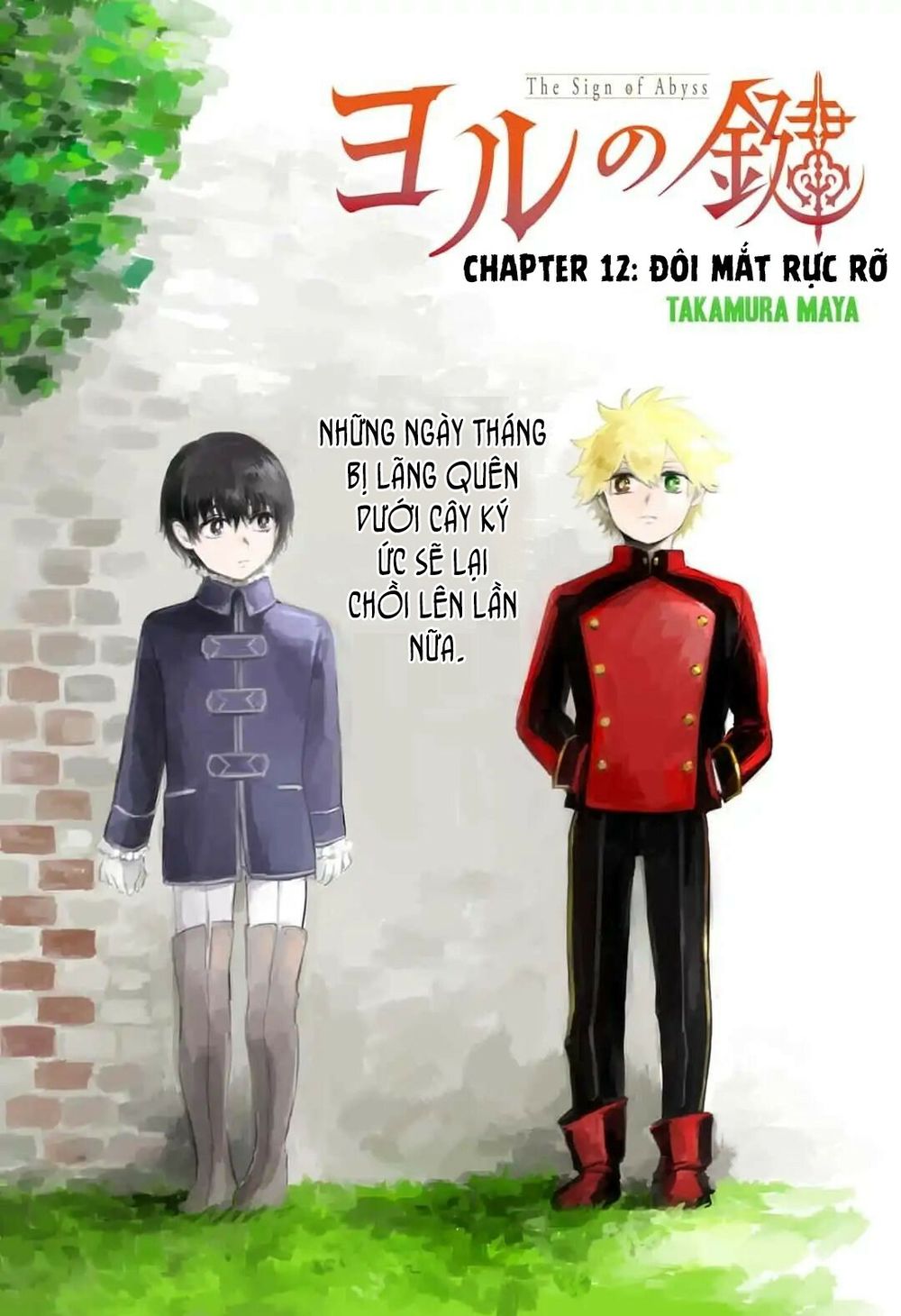 Ấn Ký Abyss Chapter 12 - 7