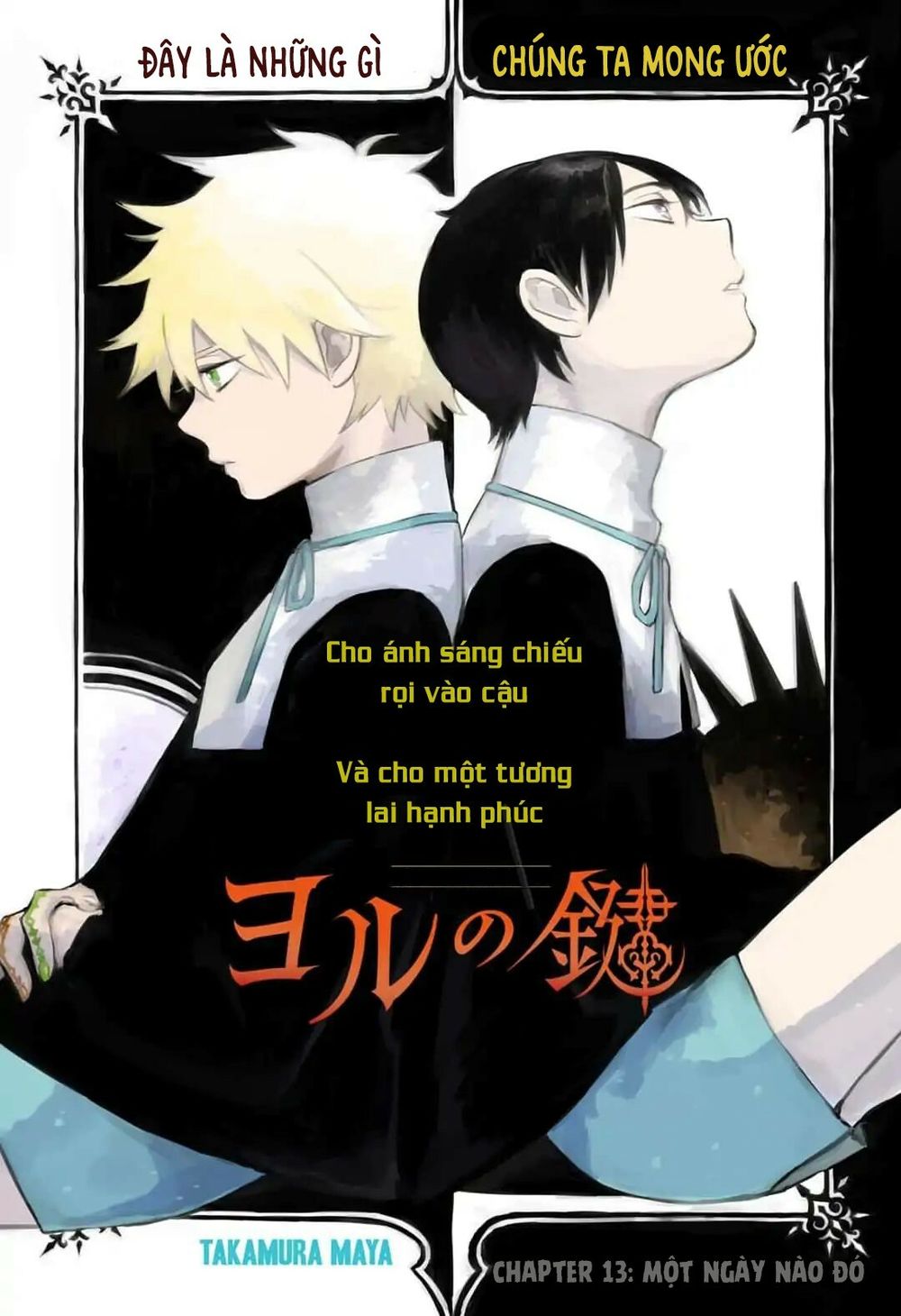 Ấn Ký Abyss Chapter 13 - 3