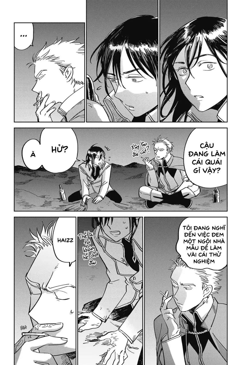 Ấn Ký Abyss Chapter 4 - 12