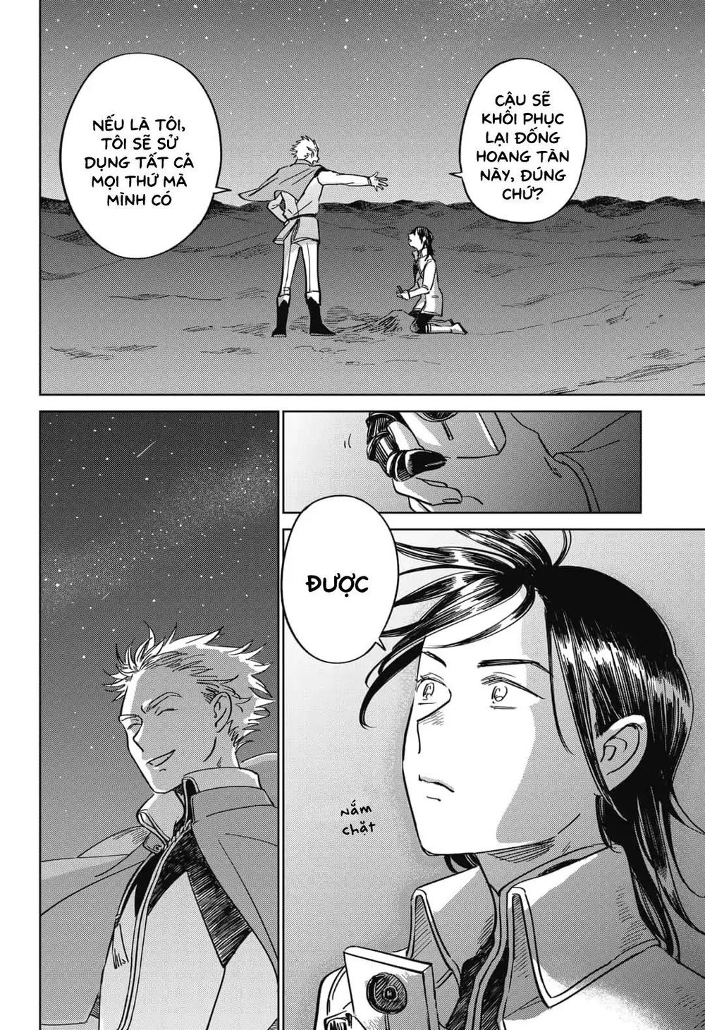 Ấn Ký Abyss Chapter 4 - 14