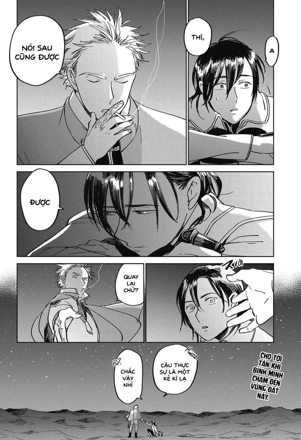 Ấn Ký Abyss Chapter 4 - 16