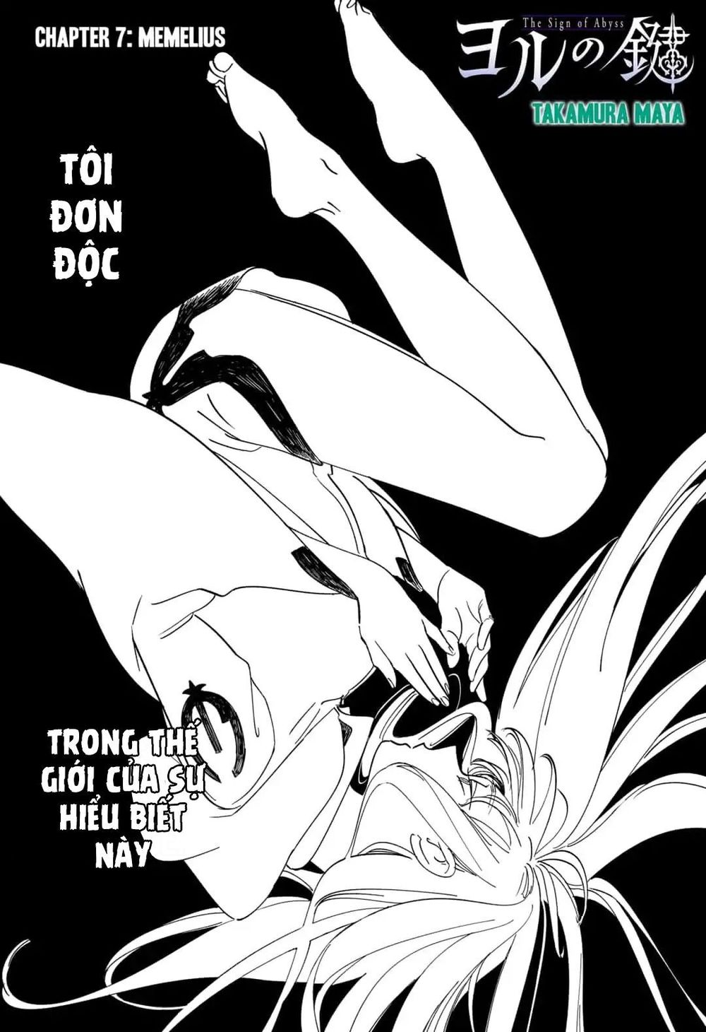 Ấn Ký Abyss Chapter 7 - 5