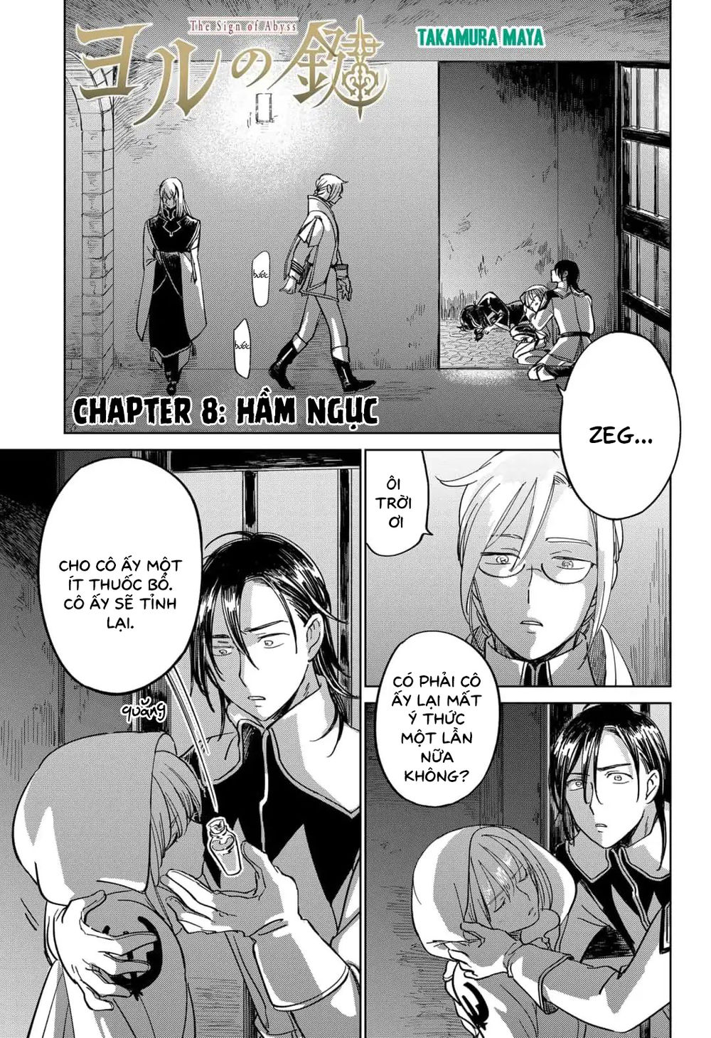 Ấn Ký Abyss Chapter 8 - 3