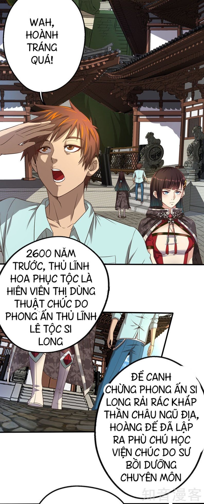 Thần Kiếm Phù Hoàng Chapter 3 - 17