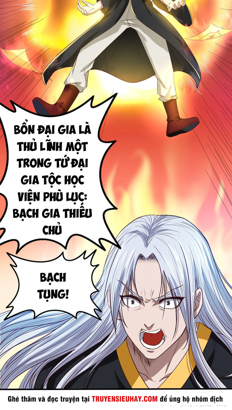 Thần Kiếm Phù Hoàng Chapter 3 - 32