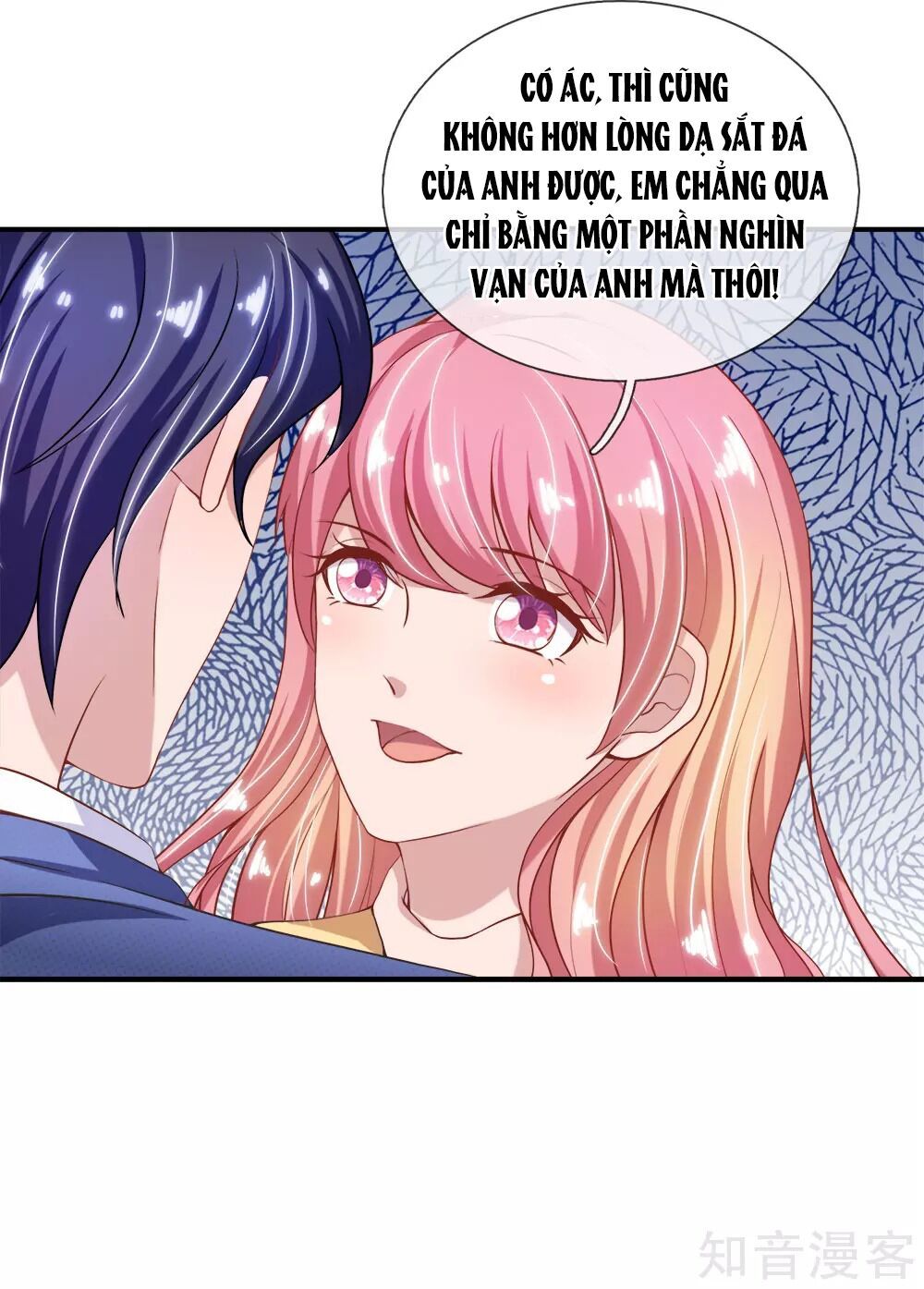 Thiên Kim Hữu Độc: Boss Mau Cút Ra Chapter 31 - 32