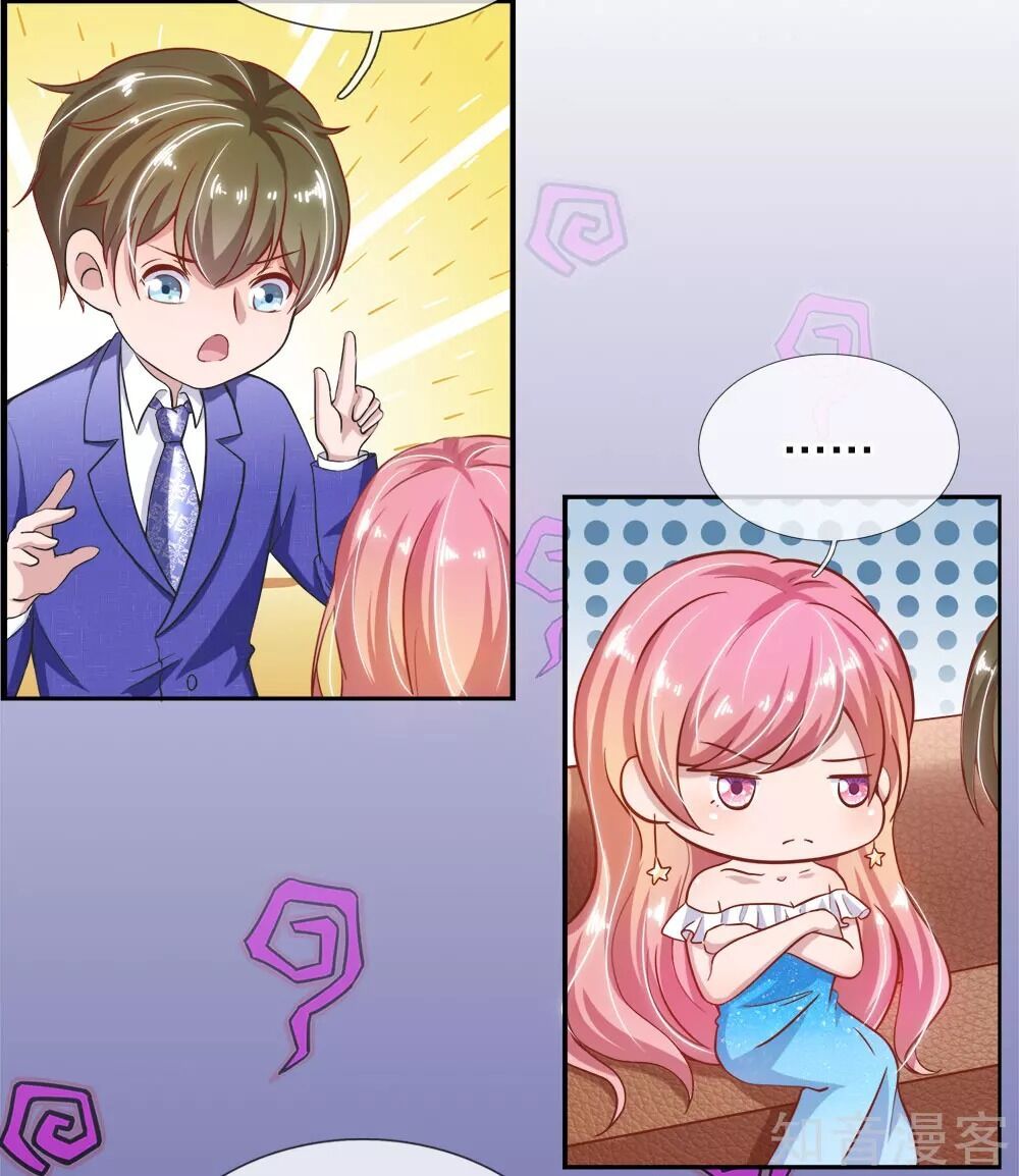 Thiên Kim Hữu Độc: Boss Mau Cút Ra Chapter 31 - 10