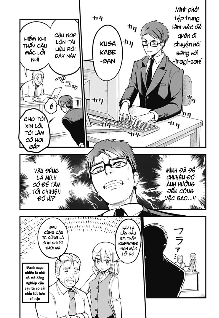 Majime Succubus Hiragi-San Chapter 1 - 15