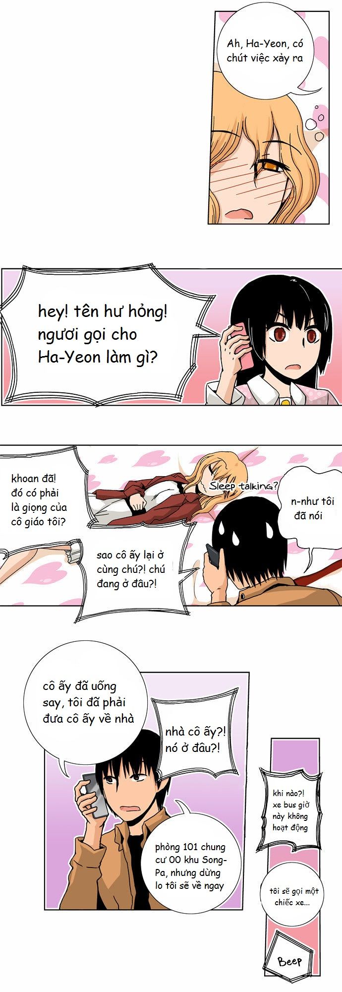 Looking For A Father Chapter 24 - 17