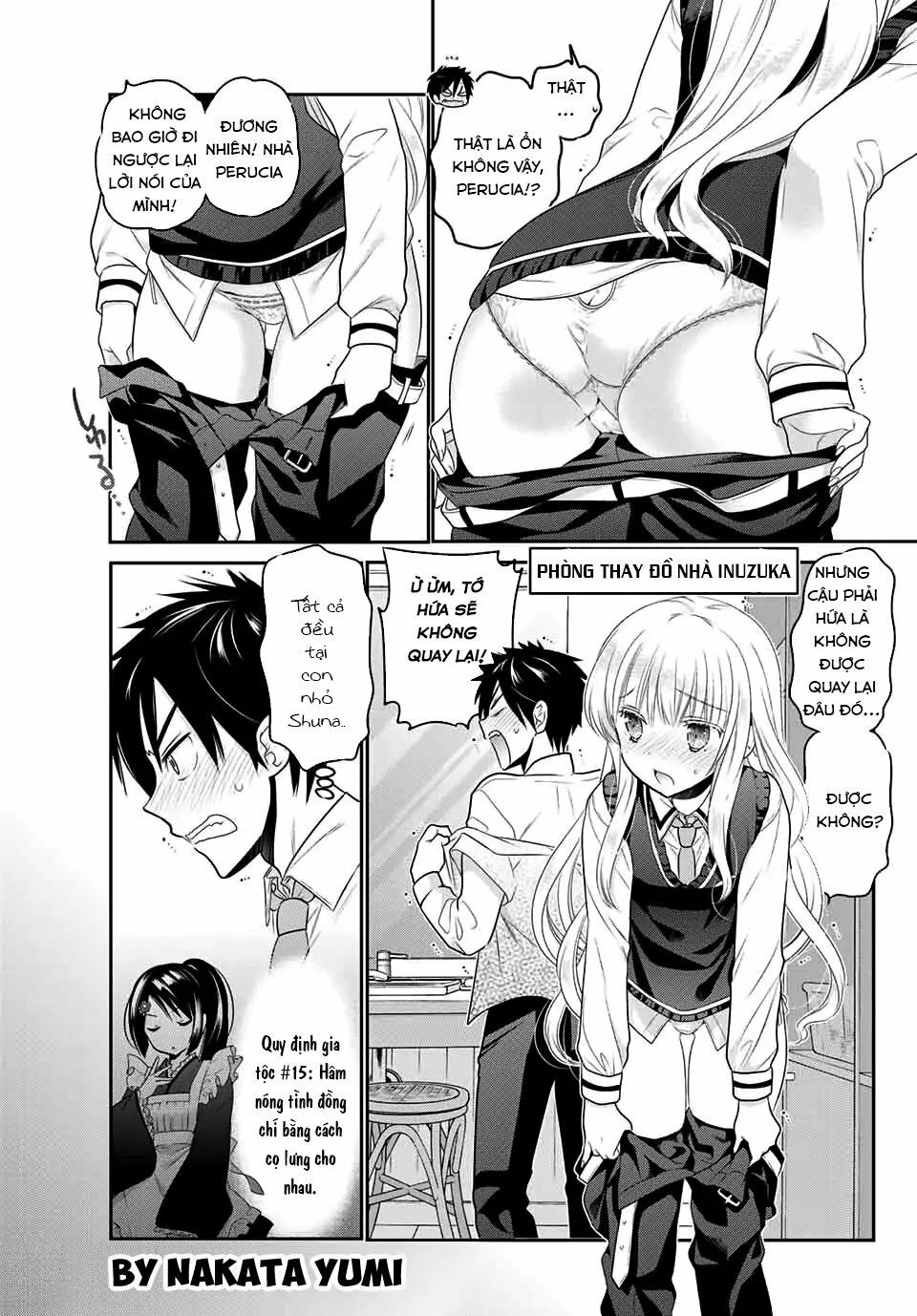 Kishuku Gakkou No Juliet The Official Anthology Chapter 1 - 1