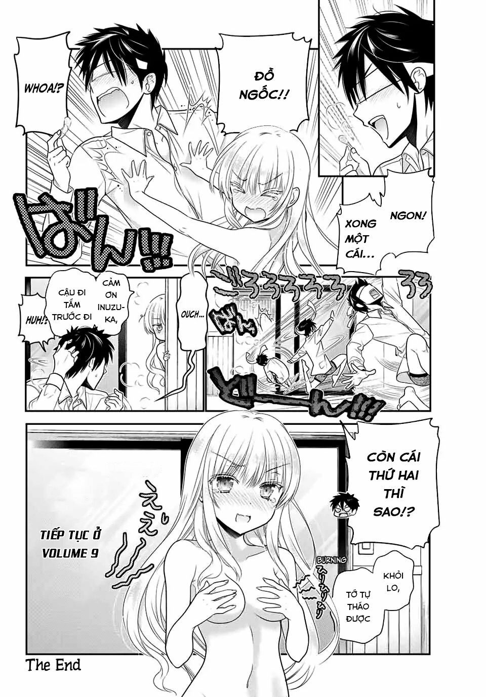 Kishuku Gakkou No Juliet The Official Anthology Chapter 1 - 14