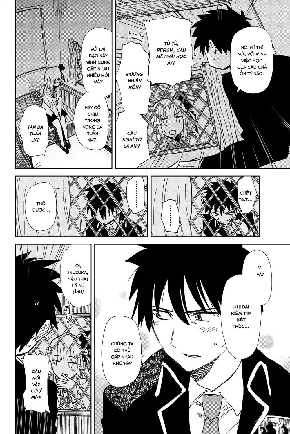 Kishuku Gakkou No Juliet The Official Anthology Chapter 2 - 2