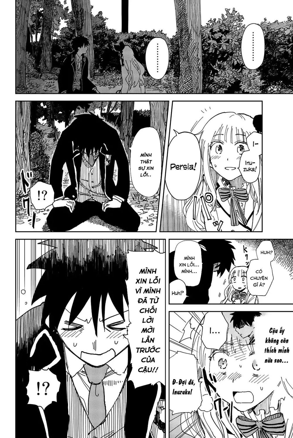 Kishuku Gakkou No Juliet The Official Anthology Chapter 2 - 12