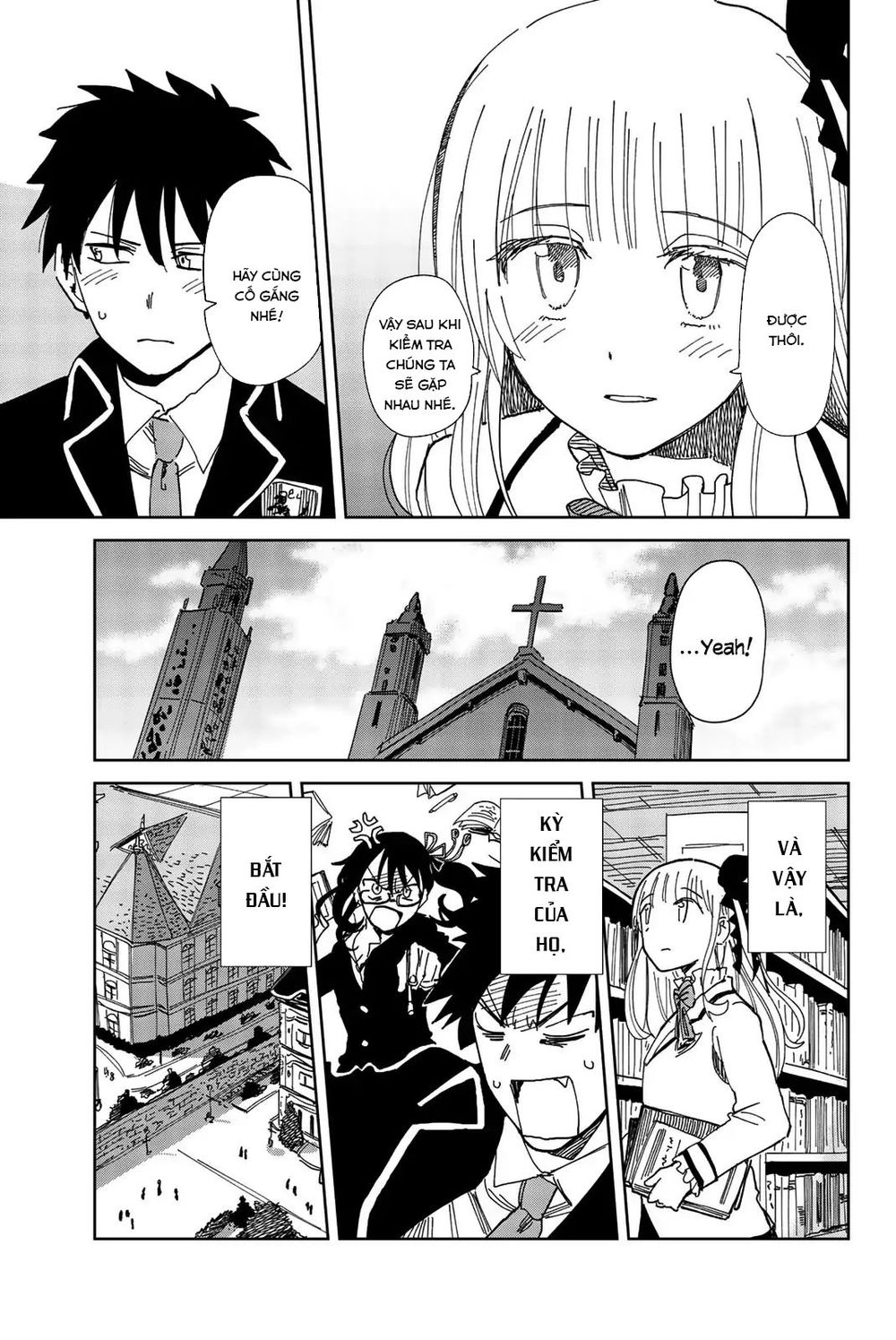 Kishuku Gakkou No Juliet The Official Anthology Chapter 2 - 3