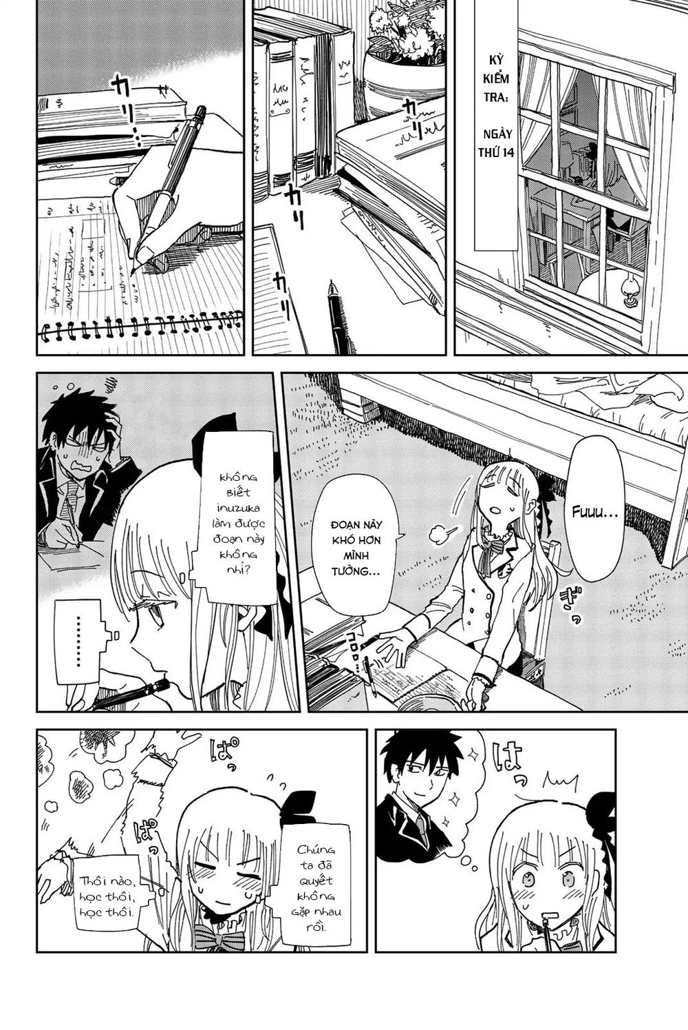 Kishuku Gakkou No Juliet The Official Anthology Chapter 2 - 4