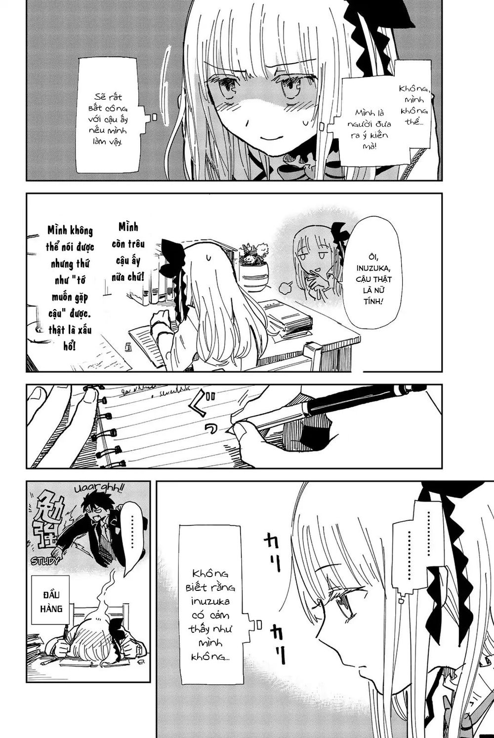 Kishuku Gakkou No Juliet The Official Anthology Chapter 2 - 6