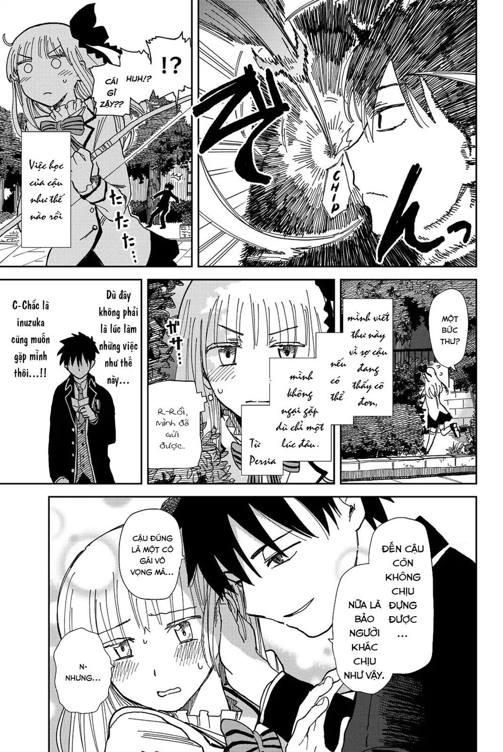 Kishuku Gakkou No Juliet The Official Anthology Chapter 2 - 7