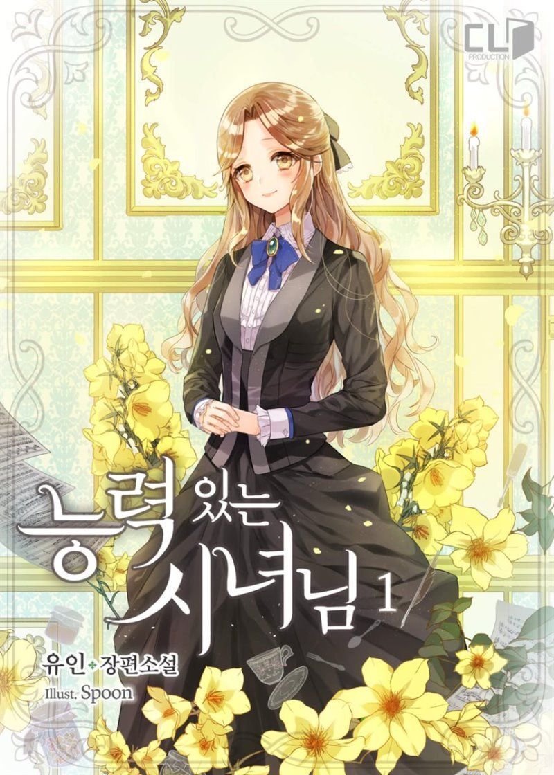 Cô Hầu Giỏi Giang Chapter 3 - 3
