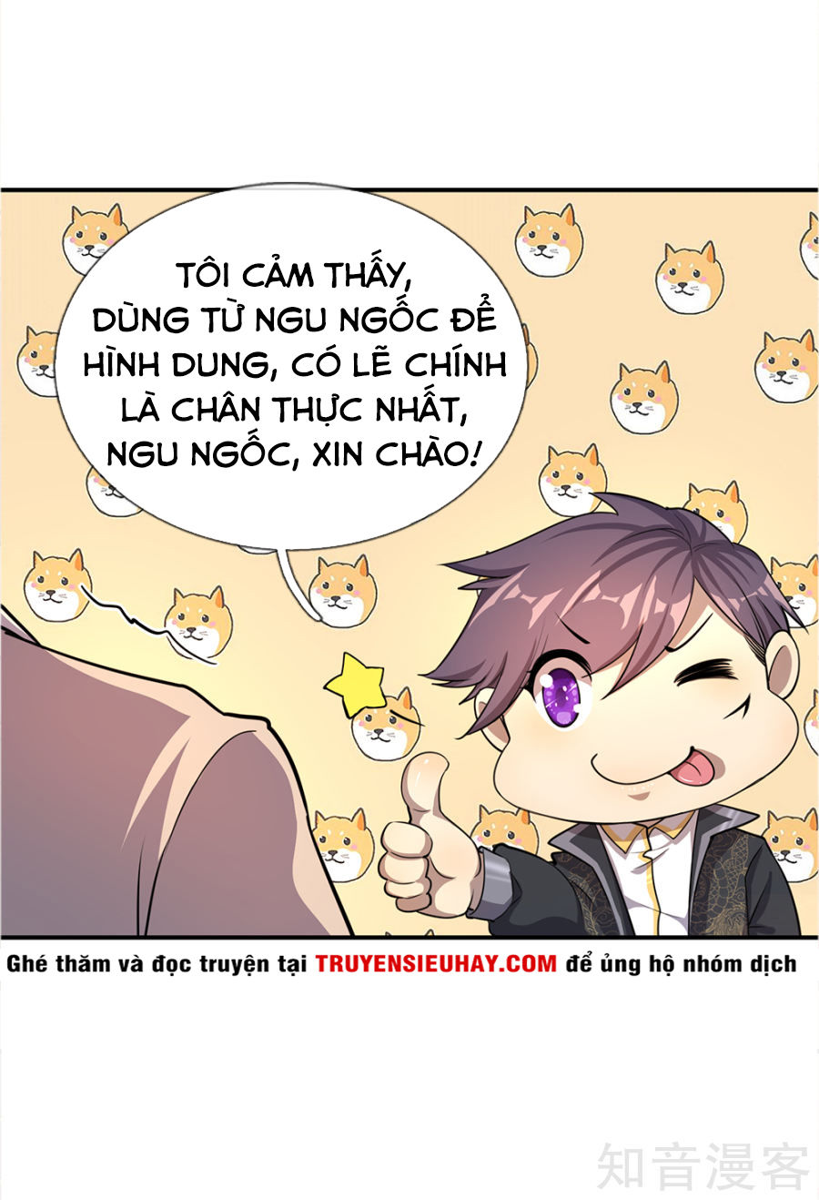 Y Võ Chí Tôn Chapter 10 - 17