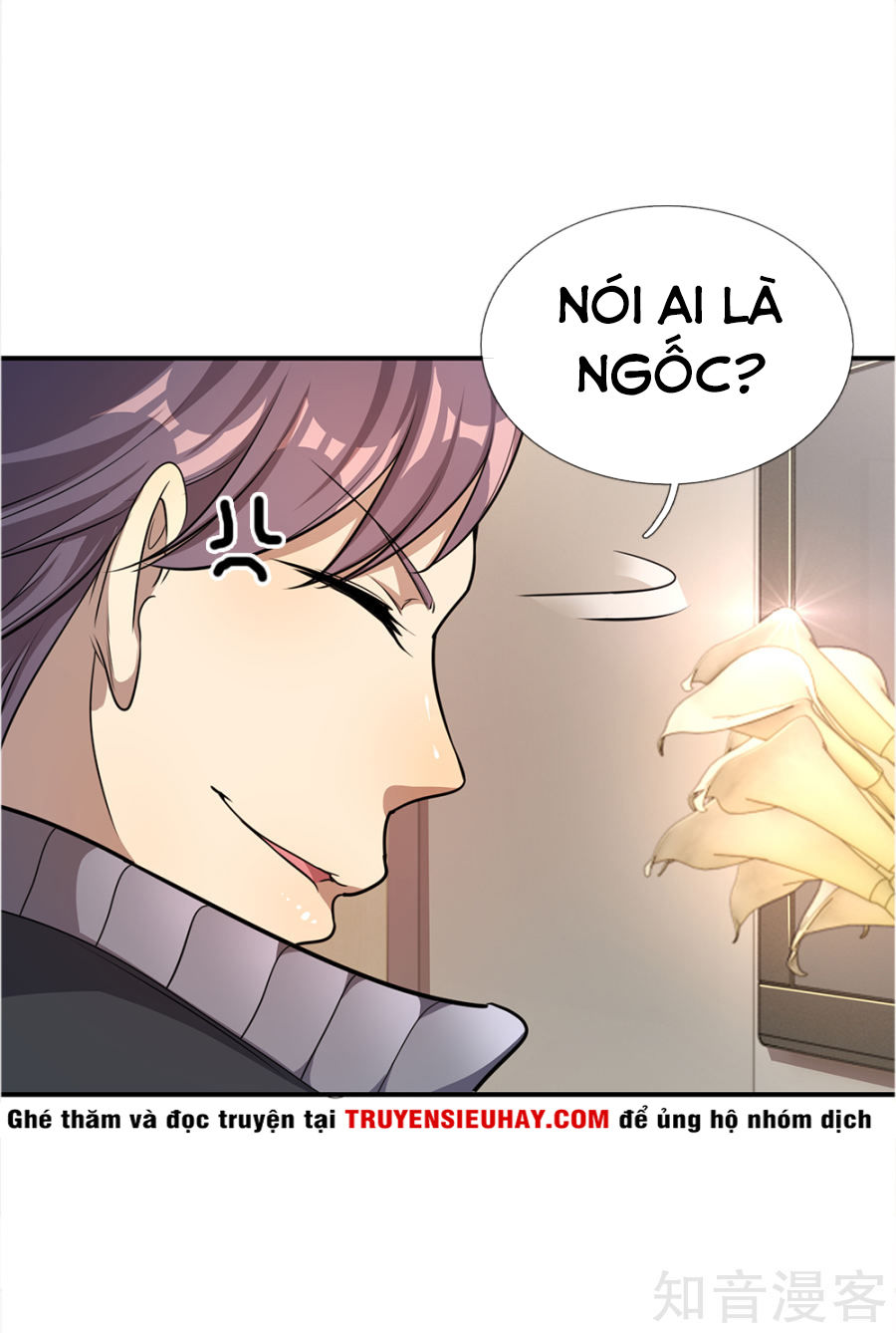 Y Võ Chí Tôn Chapter 10 - 10