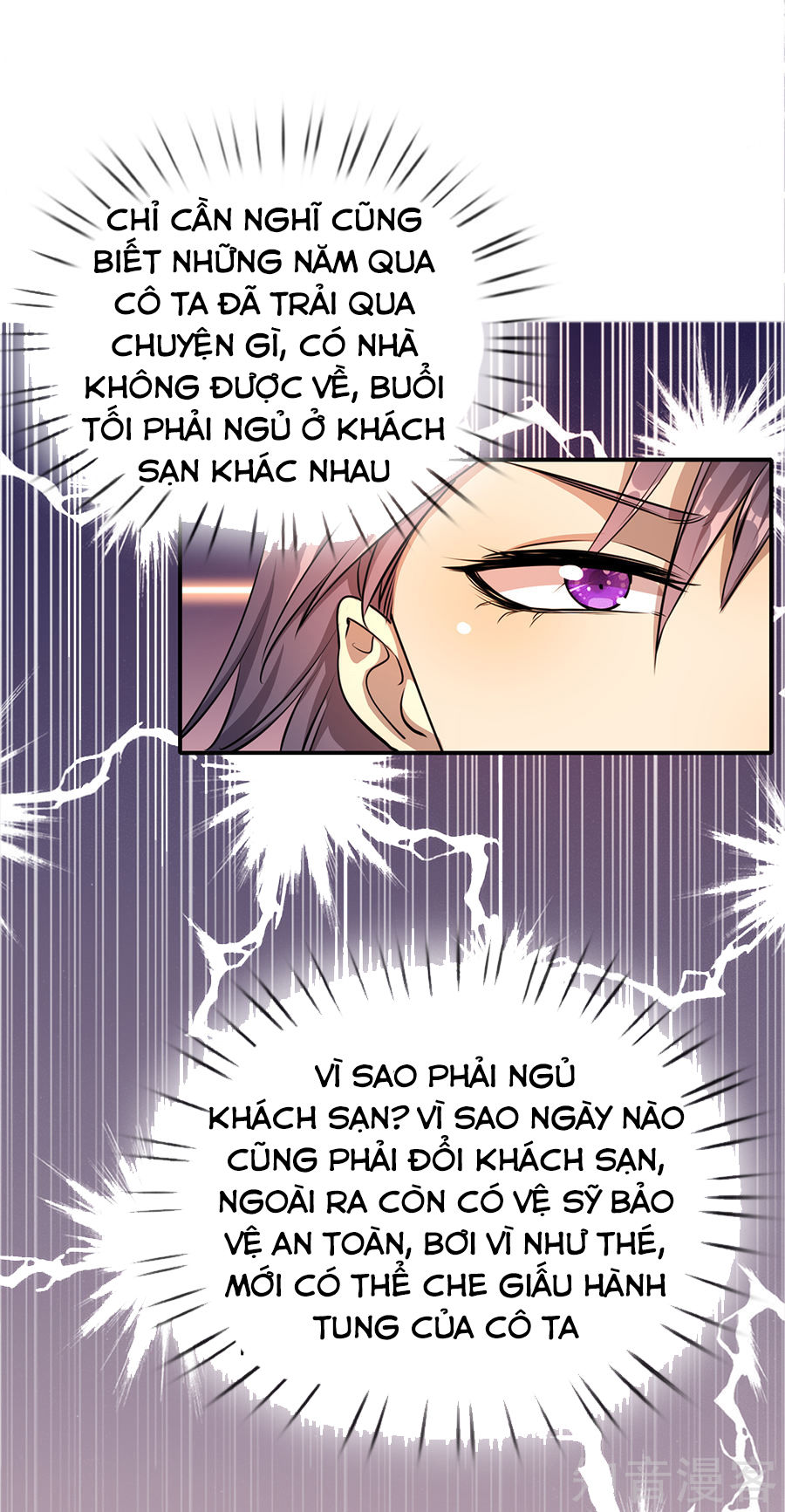 Y Võ Chí Tôn Chapter 12 - 12