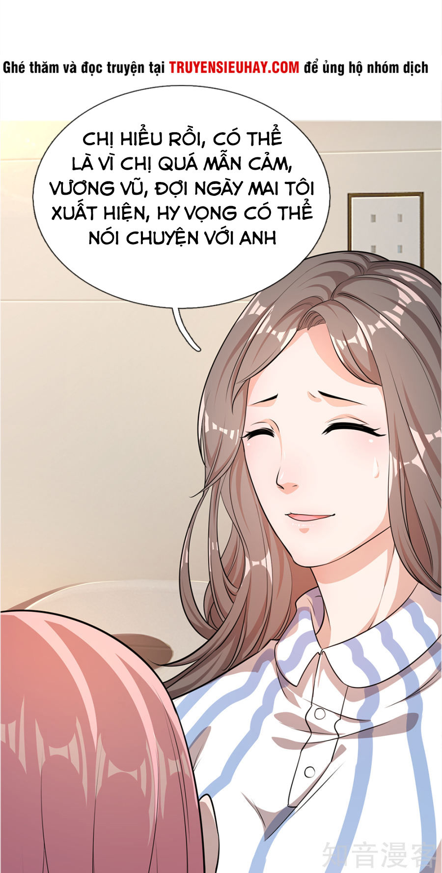 Y Võ Chí Tôn Chapter 12 - 19