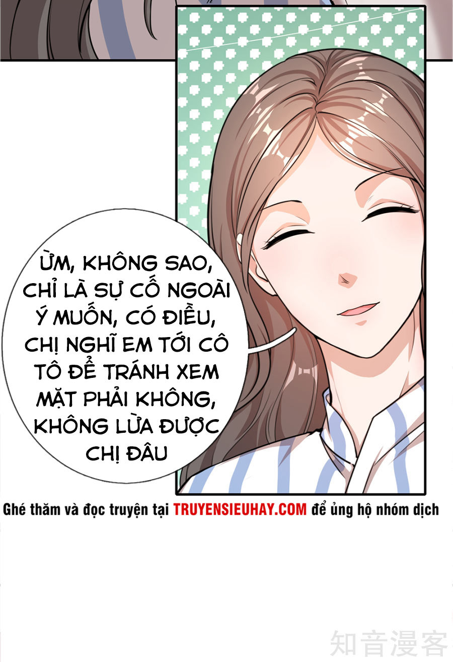 Y Võ Chí Tôn Chapter 12 - 5