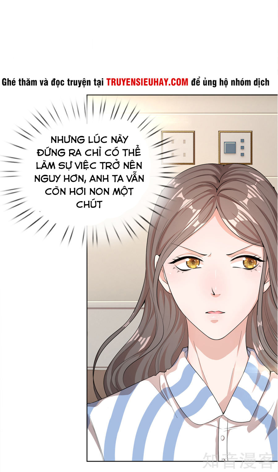 Y Võ Chí Tôn Chapter 13 - 25