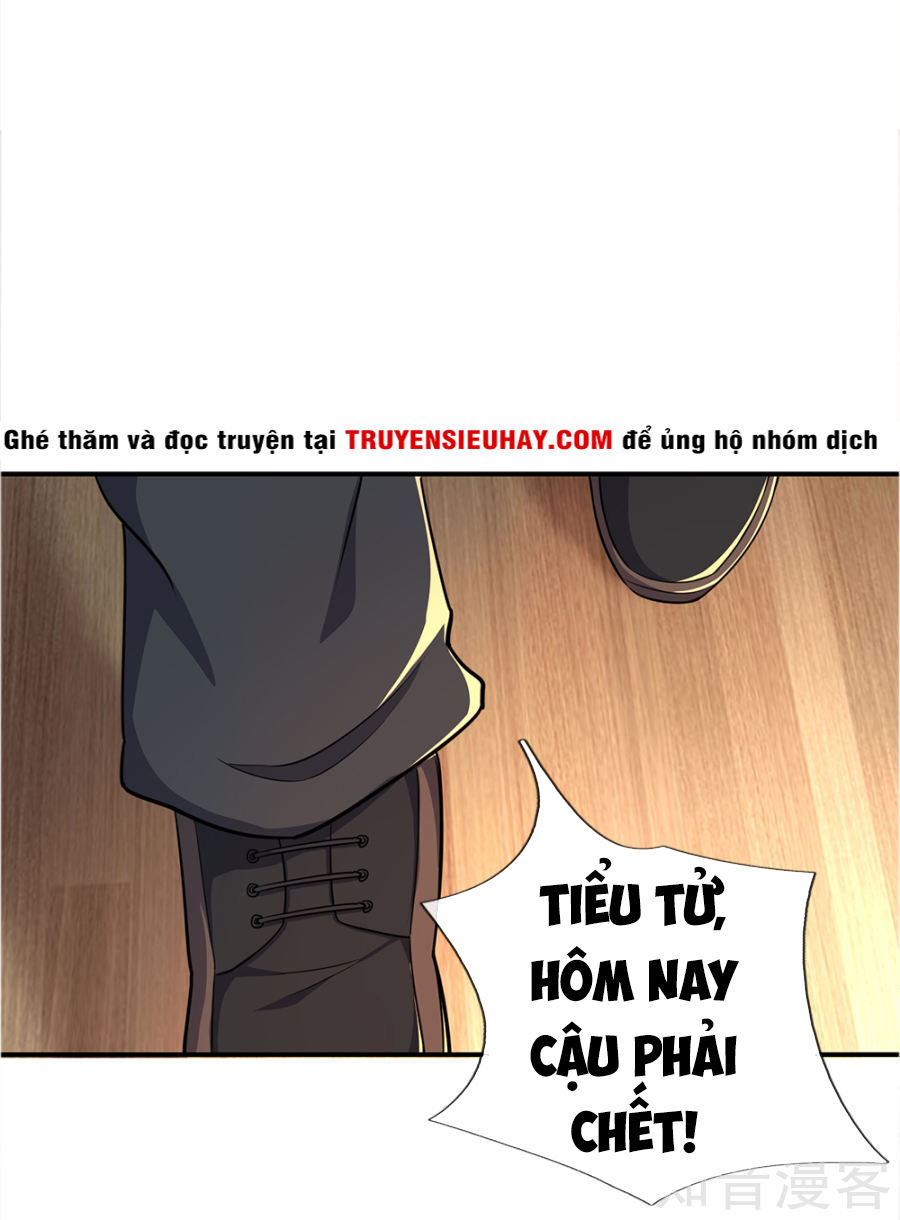Y Võ Chí Tôn Chapter 14 - 11