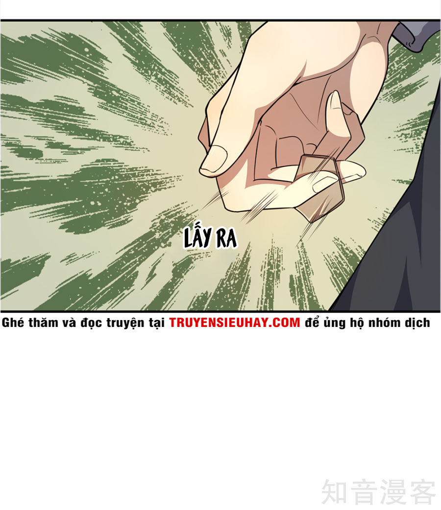 Y Võ Chí Tôn Chapter 14 - 13